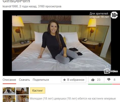 girlsdoporn julyana|MY TOP 20 GDP EPISODES .